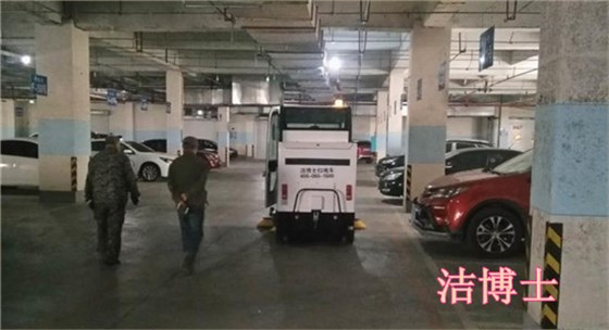 潔博士掃地車(chē)