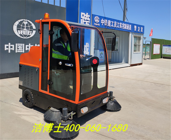 潔博士掃地車(chē)用戶(hù)——中鐵建工集團(tuán)有限公司